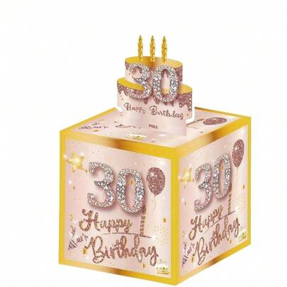 16/18岁生日拉出式红包礼盒，内含贺卡，创意惊喜派对生日红包礼盒