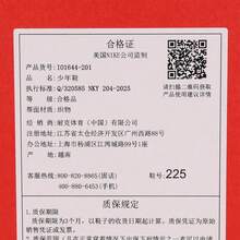 Nike V5 RNR SUEDE (GS) Casual Low-Top Sneakers For Teens, IO1644-201 - Brown - View 7