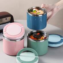 Hộp cơm giữ nhiệt bằng thép không gỉ - Dung tích lớn, có thể tái sử dụng, vỏ nhựa chịu nhiệt, cách nhiệt tốt, phù hợp cho trường học, cao đẳng và văn phòng, vật dụng cần thiết cho năm học mới. - Nhiều màu - Xem 2