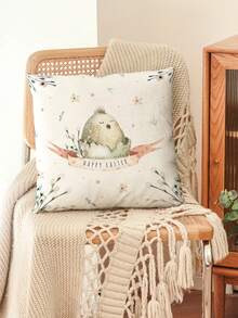 靠垫套 - 彩色 - 查看 8