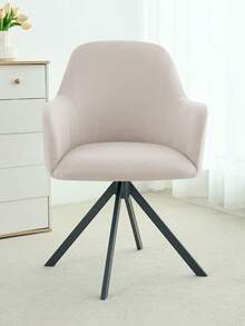 1pc Armrest Curved Chair Cover, High Elasticity Solid Color Polyester Fiber All Season Universal Chair Slipcover - Light Grey - View 3