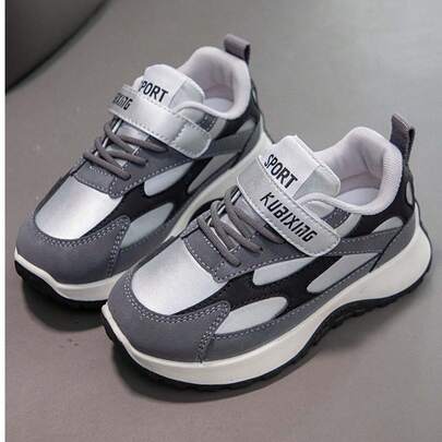 1 Pair Kids Soft So…