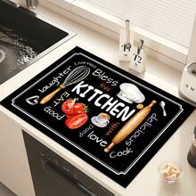 1pc Kitchen Pattern Printed Absorbent Dish Drying Mat, Espresso Machine Countertop Absorbent Mat, Sink Drain Mat, Faucet Absorbent Mat, Sink Cup Mat, Home & Kitchen, Bathroom Accessories - Multicolor - View 7