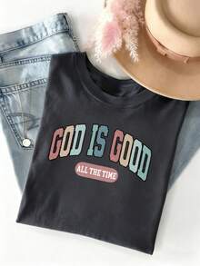 1 tricou casual pentru fete, cu mânecă scurtă, cu guler rotund și imprimeu grafic, îmbrăcăminte de vară pentru studenți - Tricou colorat cu litere, stil artistic, care inspiră imaginația și exprimarea de sine - Gri inchis - Vizualizare 8