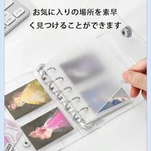 Filler Paper - As Pic - View 5