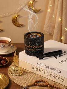 1件/套树脂黑白月亮创意简约香薰机,中东四季家用室内空气净化香炉,阿拉伯字母香夹,适用于瑜伽室、按摩室、冥想室、头发和衣物、办公室和卧室,全年可用,斋月用品,斋月礼物,开斋节礼物,斋月灯笼,斋月反思,斋月,斋月分发,斋月吉祥,斋月灯笼,斋月,斋月装饰,斋月装饰 - 彩色 - 查看 3