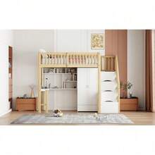 Kids Bed Frames, Headboards & Footboards