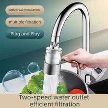 通用水龙头净水器带延长杆 - 2 种喷水模式和 360° 旋转，防溅水，适用于厨房和浴室水槽 - 彩色 - 查看 2