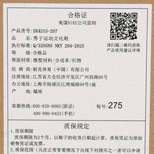 Nike 耐克男士 AVA ROVER 休闲运动鞋，低帮 DX4215-207