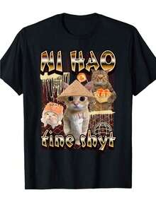 Ni Hao Fine Shyt Funny Brainrot Gen Z Meme Crew Neck T-Shirt - Black Casual Short Sleeve T-Shirt With Cartoon Cats In Hats And Bold Typography Print, Regular Fit For Men, All Season Comfort, Machine Washable, Cat T-Shirt, Daily Comfort Wear, Graphic T-Shirt, Digital Print Quality, Travel Clothes, Stylish T-Shirt, Durable Material, Followers - 黑色 - 查看 6