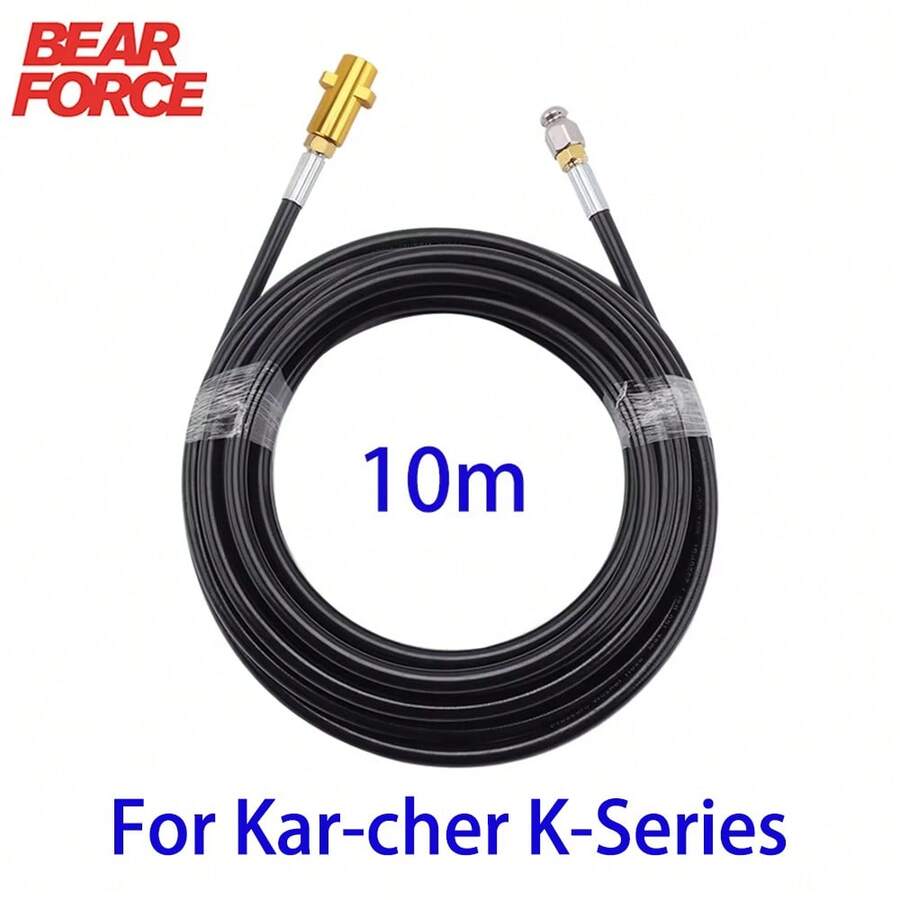 BEAR FORCE 1 Pc 10m Sewer Drain Water Cleaning Hose Pipe Cleaner For Kar- K2-K7 Series Pressure Washer