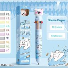 1 Stück 10-Farben Kugelschreiber mit Druckmechanik, kreativer Multifarbkugelschreiber für Studenten, süßer Cartoon-Stil, verschiedene Farben erhältlich, unverzichtbares Schreibwaren-Accessoire für den Schulstart - Verschiedenfarbig - Übersicht 9