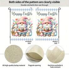 1面复活节快乐小矮人花园旗，欢迎春天复活节彩蛋农舍假日户外装饰亚麻庭院旗，双面印花花园欢迎旗，室内外家居装饰，12x18英寸，不含旗杆 - 彩色 - 查看 4