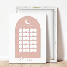 1pc Canvas Wall Art - Floral Eid Countdown Printable Calendar, Ramadan Decor Planner, Pink Islamic Kids Gift Wall Hanging Home Decor Baby Goods – Framed Nursery Wall Art Perfect For Playroom Decor Nursery Decor, Daycare Decor, Preschool Decor Boy's Room Decor Girl's Bedroom Decor Kids' Room Decor - Multicolor - View 4