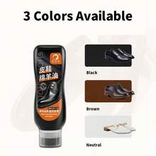 75ml Brown Shoe Polish With Built-In Sponge, For Brown Leather Shoes - Brown - View 6