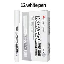 10pcs/Pack 1.0mm White Permanent Marker Pens, ART WALKER Brand, For Metal, Ceramic, Glass, Leather, Film, And Dark Materials Writing, Marking - Marker - View 15