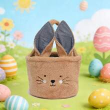 1个卡通刺绣兔子泰迪熊毛绒收纳篮，野餐收纳篮，母亲节兔子蓝色布艺收纳篮，家居装饰收纳篮，可爱兔子复活节彩蛋桶，布艺卡通兔子毛绒收纳篮 | 刺绣设计，可存放零食、玩具和化妆品，适合卧室、桌面和汽车收纳，复活节主题，母亲节装饰，夏季装饰，派对装饰。 - 彩色 - 查看 18