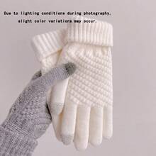 1 双针织触屏手套 - 采用涤纶针织面料，弹性袖口设计，是秋冬季骑行和徒步的理想之选 - 建议手洗 - 彩色 - 查看 12