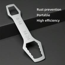 1pc Stainless Steel Dual-Head Universal Bathroom Wrench - Thickened Rust-Proof Hexagonal Multi-Function Tool For Shower Installation - Essential Plumbing Hardware Accessory - Multicolor - View 5