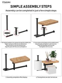 1个浴室卫生纸架，多功能木质卫生纸分配器，自粘式壁挂卷纸架，适用于浴室收纳，壁挂式卫生纸架，无需钻孔安装，卫生纸架，浴室收纳架 - 彩色 - 查看 10