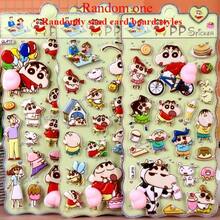 3D反派卡通装饰贴纸，小欣可爱卡通人物贴纸，学习文具装饰贴纸，多种颜色随机发货 - 彩色 - 查看 12