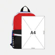 Jordan Toddler Backpack JD2613016TD-002 - Red - View 6