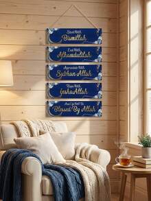 Trang trí Eid Mubarak 2026 sang trọng | Bộ 5 đèn lồng trăng lưỡi liềm + Trang trí tường hoa tím trắng | Trang trí không khí lễ hội phòng khách, phòng ngủ | Eid Al-Fitr, Eid Al-Adha, sum họp gia đình / Trang trí nhà cửa - Nhiều màu - Xem 8