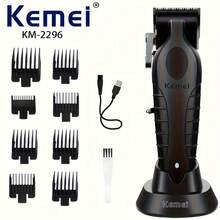 Kemei 科美电动理发器 KM-2296，带底座，USB接口，油头雕刻，适用于美发沙龙、理发店等，节日礼物 - 黑色 - 查看 7