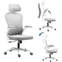 HOMEMAKE FURNITURE Silla Ergonomica Escritorio Ajustable con Reposacabezas y Soporte Lumbar Reposabrazos Abatibles Silla Oficina Ideal para Oficina y Home Office Gris - Gris - Ver 1