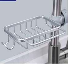 Hållare för diskbänksvamp, organisatör för köksblandare, diskbänkshållare, organisatör för köksblandare med torkställning för diskhanddukar och krokar över kranen för diskbänksorganisation, svart, silver, ensidig/dubbelsidig - Multifärgad - Visa 13