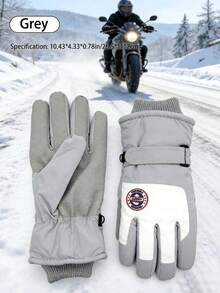 这款可调节腕带魔术贴手套适合各种手型，罗纹针织袖口能有效抵御风雪侵袭。内置防丢扣设计，方便您将两只手套悬挂在一起存放，防止丢失。手套佩戴舒适，即使长时间使用也不会感到疲劳。 - 保暖手套 - 查看 13