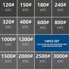 Sand Paper Dry Wet Sandpaper 120 to 3000 Grit Waterproof Set Kit for Polishing Sanding14Pcs/Set - Gris - Ver 8