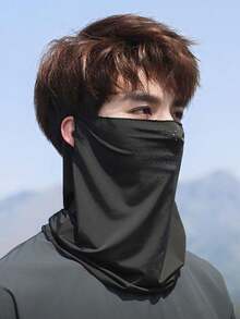 2件套春夏冰袖面罩组合套装 冰丝遮阳面罩 男士全脸颈部防护 骑行无缝颈部防护遮阳面罩围巾 防风遮阳冰袖 宽松一体式无缝户外驾驶骑行轻便冰丝手臂防护冰袖 - 彩色 - 查看 5