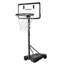 8FT Adjustable Portable Basketball Hoop System Height Basketball Net Stand Heavy Duty Indoor Outdoor - Black - View 3
