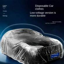 Universal Full Vehicle Cover - Disposable PE Protective Dust And Rain Shield For Hatchback Cars, High Permeability, Convenient - A - View 1