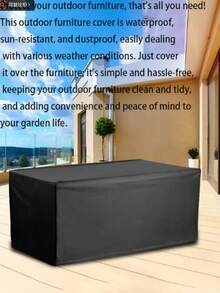 Capa para caixa de pátio externa de 1 peça - Tecido Oxford durável, cordão ajustável, protetor de móveis resistente às intempéries para armazenamento de jardim e móveis de área externa, capa para móveis de área externa - Multicolorido - Ver 2