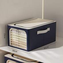 1个窄缝衣物收纳袋，大容量整理盒，加厚毯子/衣物收纳袋 - 彩色 - 查看 14