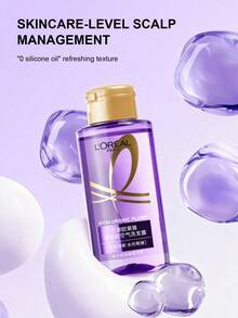 L'Oreal 1 套（100ml + 100ml）限量版奢华洗发水和护发素套装 - 深层修护，抚平毛躁 | 情人节和生日的完美礼物 - 金紫色 - 查看 5