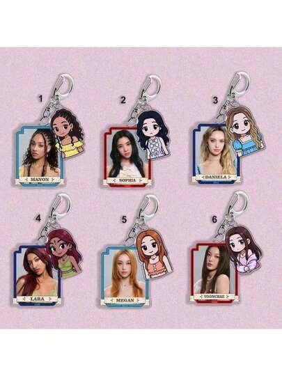 1 pieza Llavero con diseño de ojo de gato/ola coreana, llavero de bolso, mercancía de ventilador, llavero de dibujos animados, llavero lindo adecuado para bolsos, decoración de escritorio, colección, regalos de recuerdo, regalos pequeños de Navidad