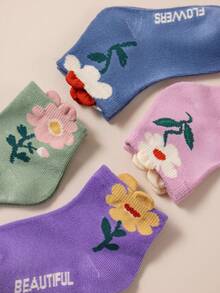 Spring/Summer 4 Pairs Girls Solid Color Short Socks, 3D Floral Pattern Design, Cute Casual Soft Breathable Comfortable Versatile School Socks, Suitable For School Wear/Casual Activities/Party Gifts/Home Relaxation - Multicolor - View 3