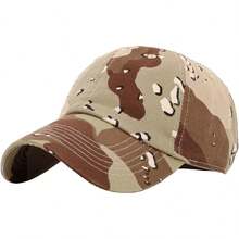 Desert Camo