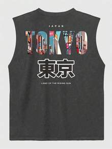 Zrgoth 男士休闲百搭英文标语印花背心，夏季款 - 深灰色 - 查看 4