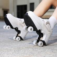 1 đôi giày trượt patin unisex dành cho thanh thiếu niên và học sinh, giày patin 4 bánh có thể thu gọn và phanh, giày patin đa năng, quà tặng giày thể thao. - Màu be - Xem 4