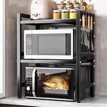 Baker's Racks - [Wit] - Bekijken 7