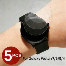 5pcs Tempered Glass Screen Protector For Galaxy Watch 7/6/5/4 (40mm/44mm), Anti-Scratch, Ultra-Clear, Screen Protector, 9H Hardness, Suitable For Smartwatch Users - 5pcs - View 1