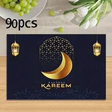 1/4/6件装中东节日系列金色新月镂空灯笼几何图案装饰餐垫，亚麻印花桌布/餐巾垫，适用于派对、厨房、餐厅装饰，可水洗 - 彩色 - 查看 19