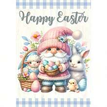 1面复活节快乐小矮人花园旗，欢迎春天复活节彩蛋农舍假日户外装饰亚麻庭院旗，双面印花花园欢迎旗，室内外家居装饰，12x18英寸，不含旗杆 - 彩色 - 查看 5