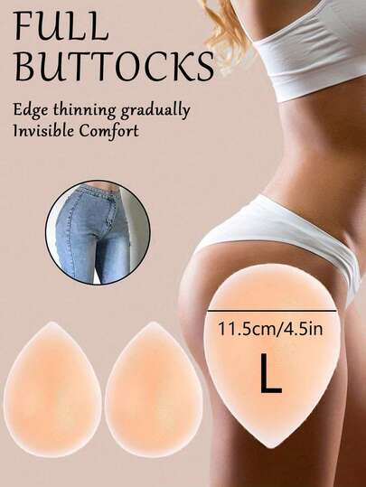 1双硅胶臀垫 - 女性及变装者专用提臀内裤，隐形臀垫矫正内衣，适合日常穿着及特殊场合，尺寸9厘米/3.55英寸，适合日常旅行使用
