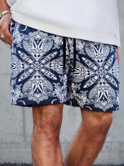 Men's Vintage Jacquard Casual Shorts,Drawstring Waist Beach Summer Leisure Daily Comfortable Casual Floral Pattern Shorts, Gift For Boyfriends Or Husbands, Beach Shorts