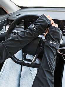 2件套春夏冰袖面罩组合套装 冰丝遮阳面罩 男士全脸颈部防护 骑行无缝颈部防护遮阳面罩围巾 防风遮阳冰袖 宽松一体式无缝户外驾驶骑行轻便冰丝手臂防护冰袖 - 彩色 - 查看 7